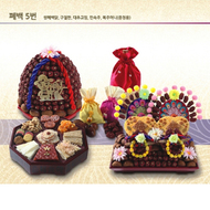 폐백 5번-원