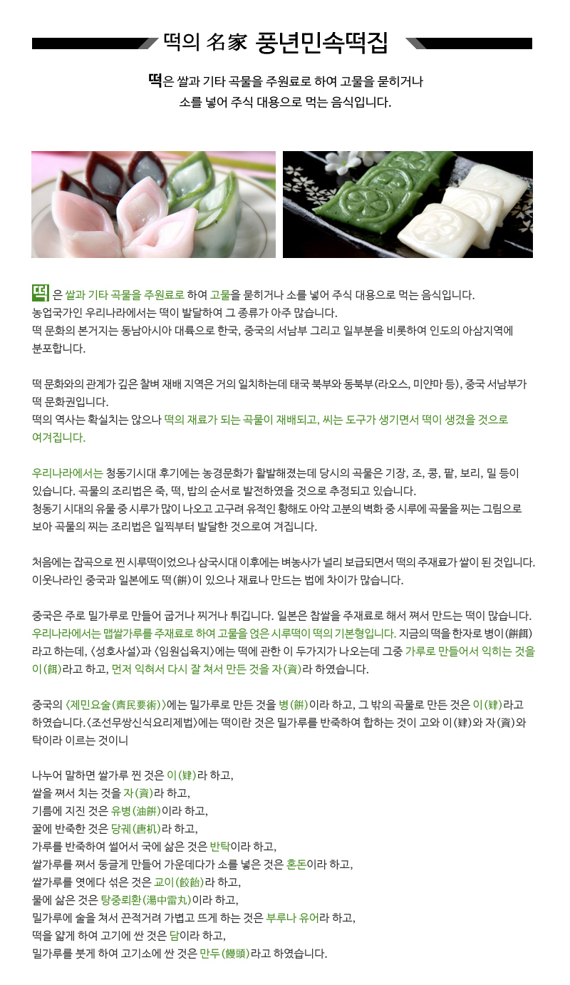 이미지명