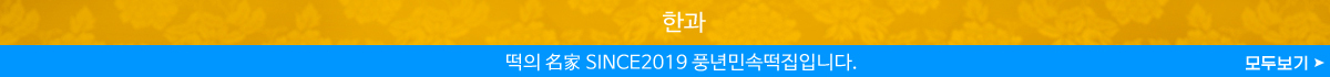 이미지명
