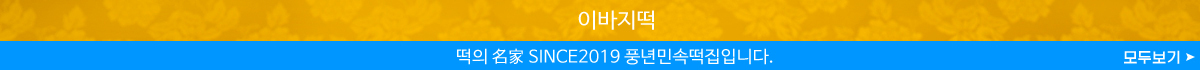 이미지명